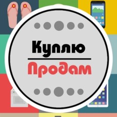 Шарыпово Инфо