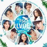 LVOE Фансаб тобы