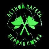 Мультибрендинг