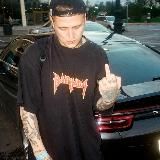 агро залупа