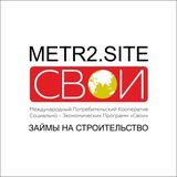 Инвестиции + Кооперация =Токенизация реальных активов 🌞