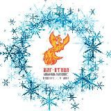 АНСТ «Жар-Птица» | Москва | ВАО