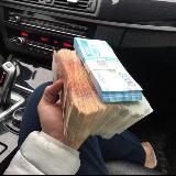 РАЗДАЧА ДЕНЕГ💰