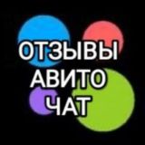 💵ЗАРАБОТОК НА ОТЗЫВАХ | ОБЩЕНИЕ👨‍💻