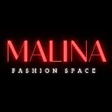 MALINA •одежда•обувь•