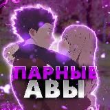 Лучшие Обои