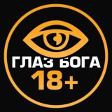 М0И ИНТИМКИ