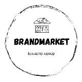 BRANDMARKET-поставщик брендовой одежды