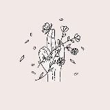 кто-то пишет