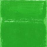 НЕМУРТАЗИН