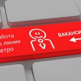 Бьюти Коммунарка | Маникюр СПА Массаж Йога Фитнес Брови Мастер Модель