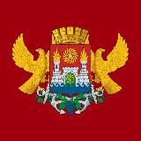 Управление административно-технической инспекции и муниципального контроля Администрации г. Махачкалы