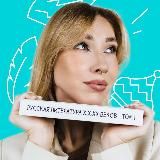 Литература ОГЭ 2026 | Сотка