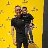 Шугар папка