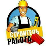 Мастера Приморско-Ахтарск