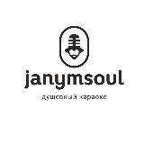 JanymSoul
