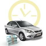 Авторынок Саратов 🏎