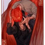 Л᧐ρд Нᥱδᥱᥴных Вᥱρɯᥙн