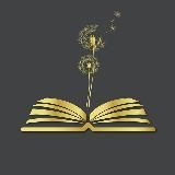 Ешь, учи, люби)