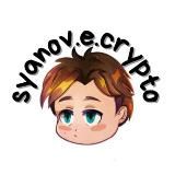 syanov.e.crypto