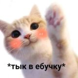 картинки и не только