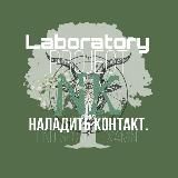 𝐋𝐚𝐛𝐨𝐫𝐚𝐭𝐨𝐫𝐢𝐲𝐚 𝐏𝐫𝐨𝐞𝐤𝐭𝐚 𝐍𝐊 - <𝐍𝐚𝐥𝐚𝐝𝐢𝐭 𝐊𝐨𝐧𝐭𝐚𝐤𝐭>