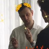 неинтегрируЮЮщийся I