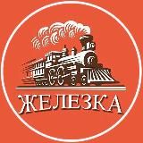 Факт Инжиниринг