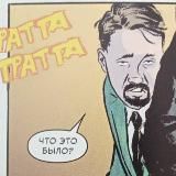 Это КОСТЯ ШИРОКОВ! - новый канал