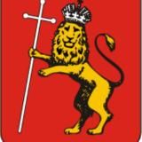 К сведению во Владимире | Новости Владимира