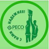 Страхование | Запланированное благополучие Chat