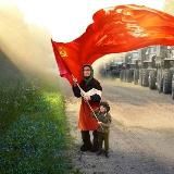 Калач #Za Победу✌️