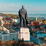Ульяновск