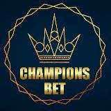 CHAMPIONS BET | Качественный анализ на спорт