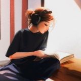 между строк