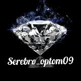 Ася Серебро09, часы Ника