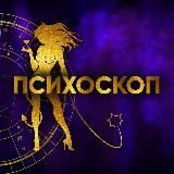 ТЫ МОЖЕШЬ ВСЕ