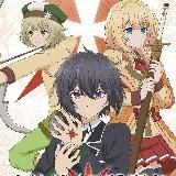 Сильнейший мудрец низшей эмблемы