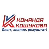 «Команда Кошукова»