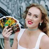 ПСИХОЛОГ🪬ТАРОЛОГ🪬ТЕЛЕСНЫЙ ТЕРАПЕВТ НАТАЛЬЯ ЮРИХИНА