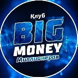 Надежный источник