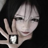 СЛИВ АЛЬТУХ