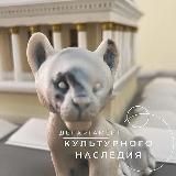 Мосгорнаследие
