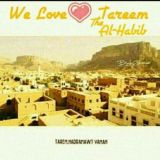 💜 نُحِبُّ تريم ٣💜