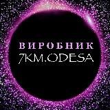 NOVA MODA 7𝓚𝓜🛍️