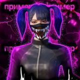 ЧАТ ДЛЯ ПАБГЕРОВ