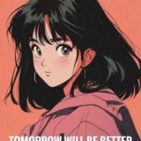 Чат соседей