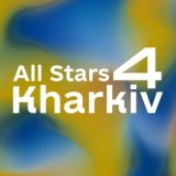 AllStars4Kharkiv CHAT