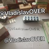 Виагра | Сиалис | Дженерики