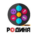 "КДЦ "Родина" - Приморско-Ахтарск